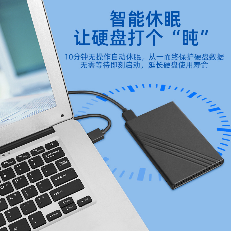 2,5 pulgadas SSD caja de disco duro de estado sólido usb3.0 a SATA puerto serie portátil móvil caja de disco duro de aleación de aluminio modelo privado