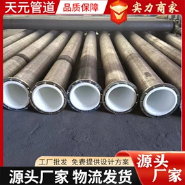 螺旋管;PERT管;管道及配件