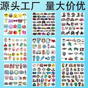 �羳���u�߼��ж���ЬЬ���Ǳ���Ь��Ь���Ь���DIYЬ�bۻ�