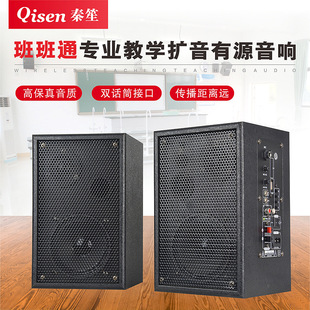 4�� ���ͨ늽̹������   �S��ֱ�N ���� QS-01B