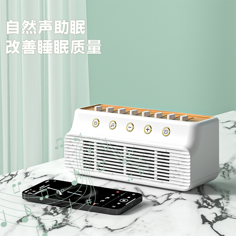Cross-Border Scenario Bluetooth Speaker Adjustable Small White Noise Indoor Home Mini High-Quality Bluetooth Speaker