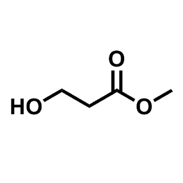 3-羟基丙酸甲酯  CAS:6149-41-3  98%  现货供应  价格详询