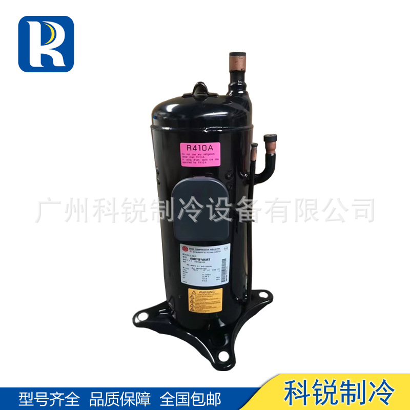 SIAM空调压缩机HNB78FA-YE HNB78FC-YE