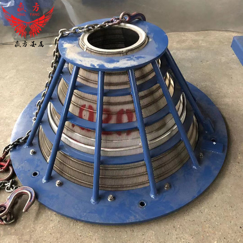 石油离过滤筛篮厂家洗煤厂楔形筛篮 卧式原煤脱水筛篮