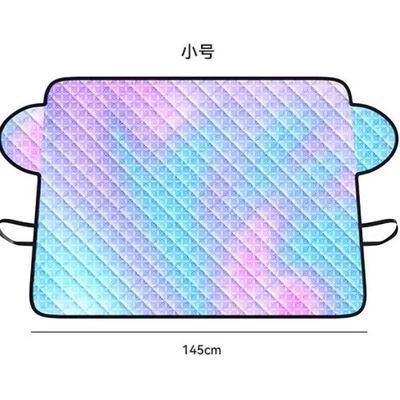 Winter Anti-Freeze Cover Car Cover | Car snow shield