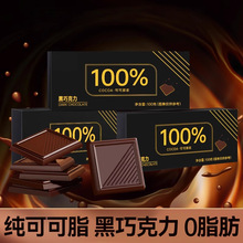 _˹Lζ100%ÿպɿɿ֬ɿoǽʳb