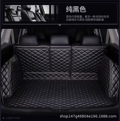 Trunk Mat non-tasteless car special trunk - mysterious-black-full-surrounding-rear-cushion-special-for-five-seatseven-seat-cars