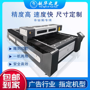 Manufacturers Can Directly Sell Customized Single and Double Platform High-Power Plate Cutting Equipment Fully Automatic Metal Laser Cutting Machine