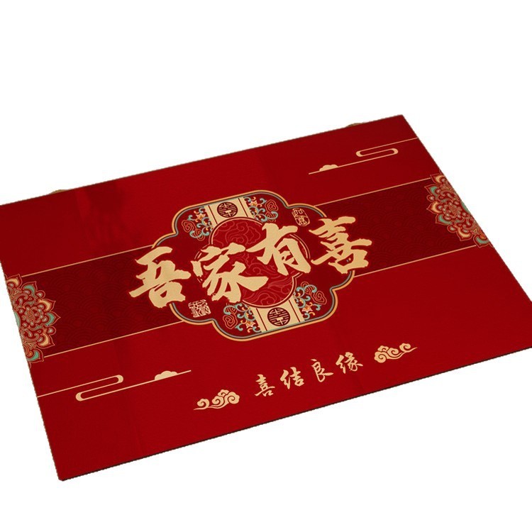 结婚硅藻泥地垫入户门喜庆室内换鞋区防滑进门口喜字红地毯可裁剪|undefined