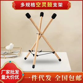 乐器配件;吹奏类乐器;打击类乐器