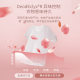 [10kg barrel] French perfume enzyme ebony rose laundry detergent 5L stain removal and soft hand washing machine washing