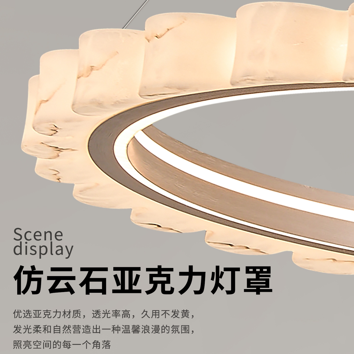 Lámpara de la sala de estar italiana de lujo imita la nube de piedra moderna y simple diseñador de anillo de alta calidad nueva lámpara de vestíbulo 055L
