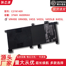 �m����A�TVM490 VM490L V455 V455L/B C21N1409 �Pӛ��늳�