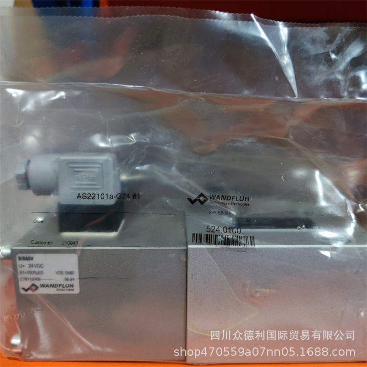 AM22060A-G24  瑞士万福乐WANDFLUH电磁阀