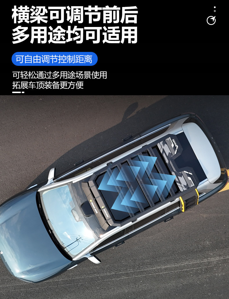 Suitable for Aito M9 M8 M7 Outdoor Camping Car Roof Expansion Explorer Roof Rack Canopy Side Tent Ladder