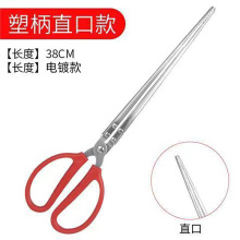 黄鳝夹鳝鱼钳抓鱼泥鳅螃蟹夹子钳子垃圾夹子赶海神器专用加长鳝夹