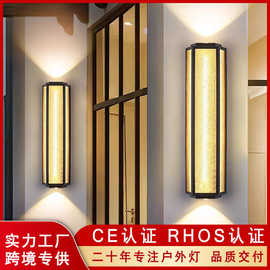 防水阳台灯酒店庭院大门壁灯现代简约室外墙壁灯户外壁灯别墅