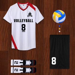 New Volleyball Clothes suit Men's Air Volleyball Team Clothes Beach Professional Competition Sports Training Clothes Girls Summer Jersey