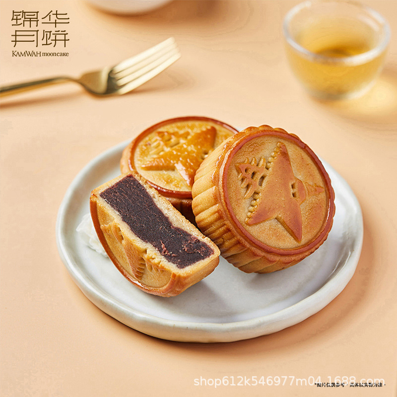 锦华金秋聚福月饼礼盒540g|undefined
