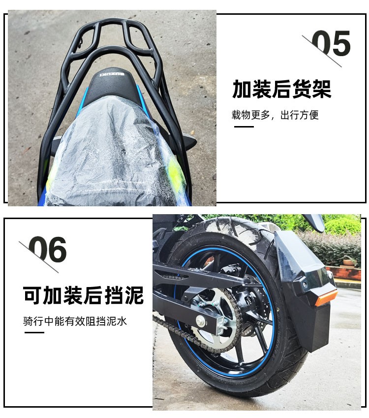 Suitable for Suzuki gsx250 anti-fall bar gsx250r guard bar motorcycle bumper modified competitive bar accessories