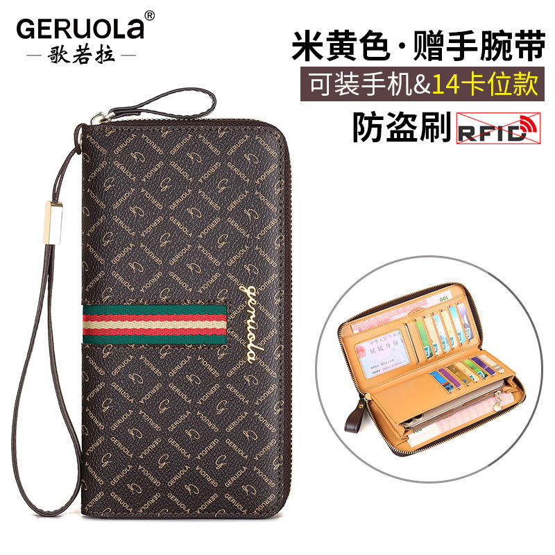 Cartera de fábrica de artículos de cuero Ge Ruola, cremallera para mujer, posición larga de gran capacidad para múltiples tarjetas, billetera para teléfono móvil, estilo europeo y americano