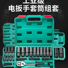 �늄Ӱ���ȫ�׼��L���޴���С�w�������L����Ͳ�^�M�����b����