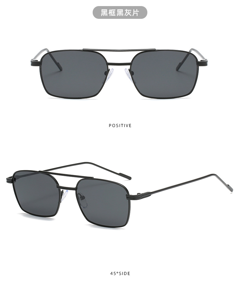 NEUE Sonnenbrille Unisex Doppel Strahl Anti-UV Brille Persönlichkeit Brillen Einfachheit Zier Legierung Rahmen Sonnenbrille – Detail 10