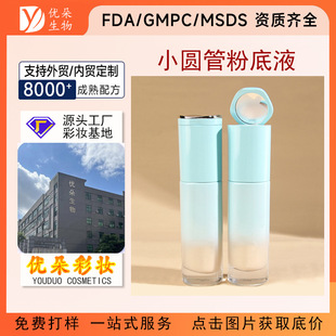 С�A�ܳ֊y�۵�Һ��観־ò�Ó�y�oϾ��͸���Ƥ��ƤԴ�^�ӹ����S