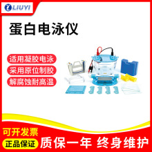 һDYY-3C/5DprӾxԴDYCZ-24DHpֱӾxDYCP