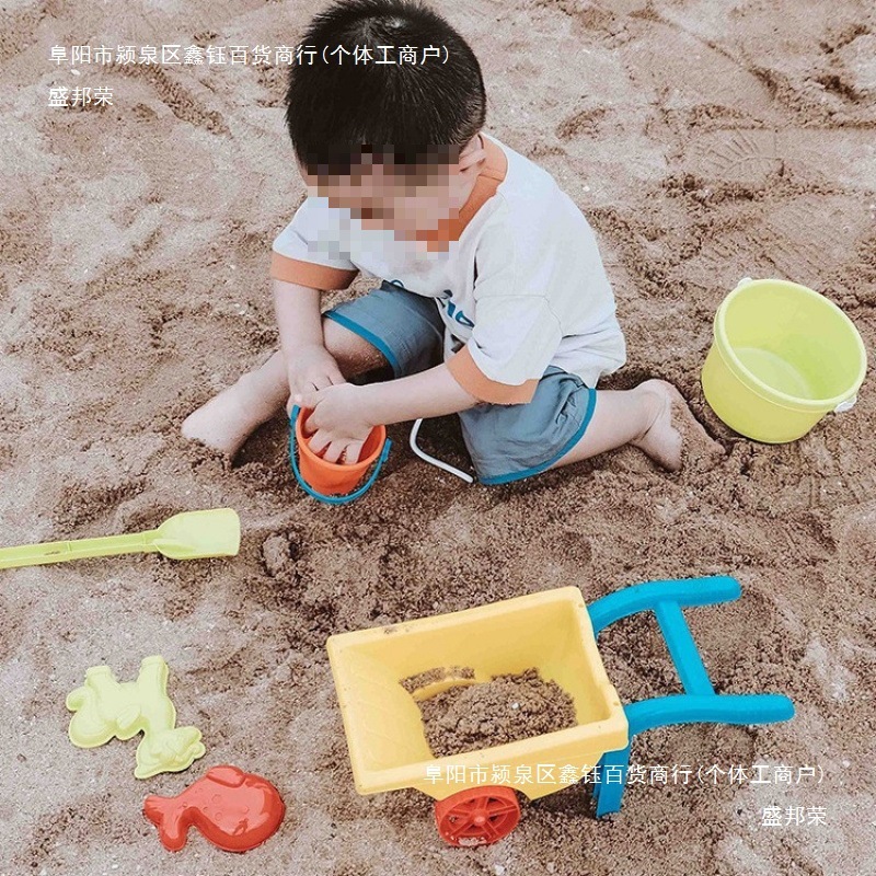 儿童宝宝女孩沙滩玩具推车男孩海边玩沙挖沙玩具套装组合玩雪工具|undefined