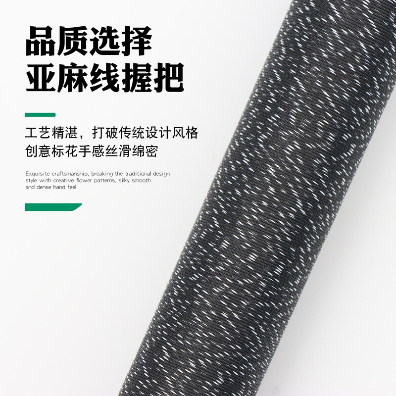 Xuanhe 1/2 スプリットビリヤードキュー ブラックテクノロジーカーボンリネンライングリップ中国式8ボールクラブ専用キュー|undefined