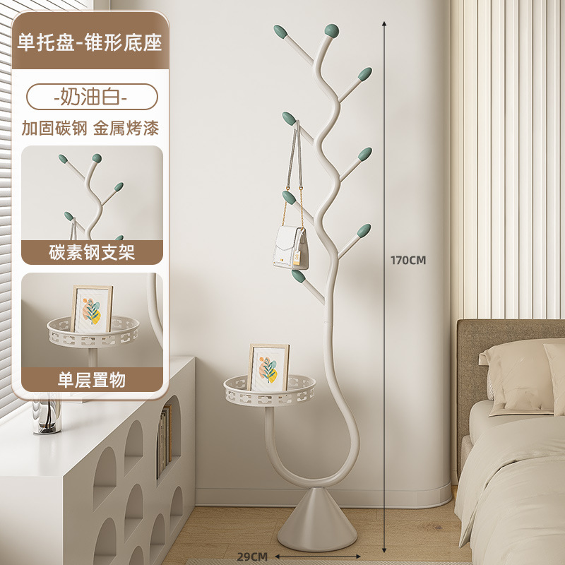 싱글 트레이 수납 - 크림 화이트 [화이트 원뿔형 받침대]