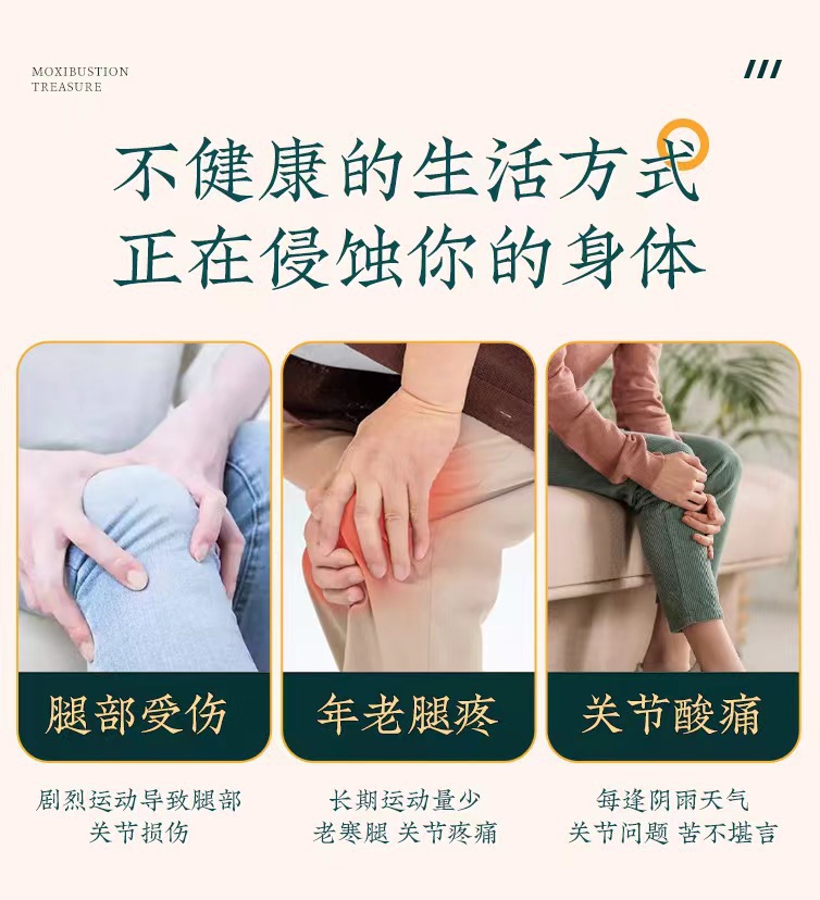 Electric Heated Knee Wrap Moxibustion Therapy Bag Warm Compress for Knee Care Hemp Liner key features