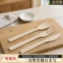 可降解一次性外卖环保刀叉勺
