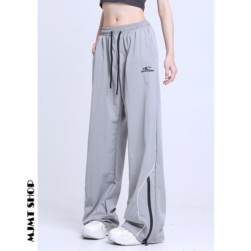 Casual Pants Women's American Retro Sports Pants Spring and Summer New Loose Drawstring Design Wide Leg Long Pants