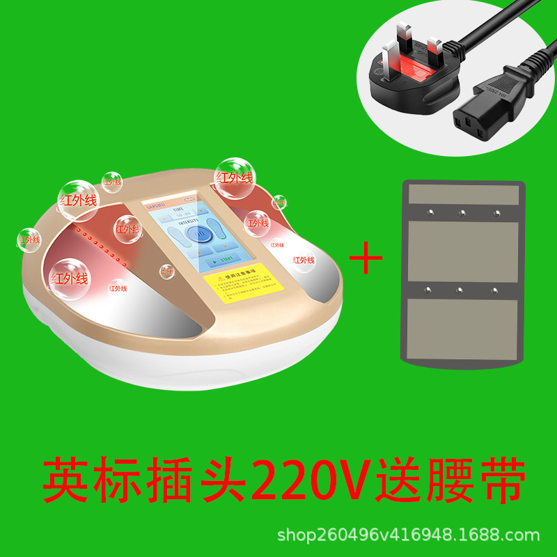 マジックテラヘルツ磁気浮上エネルギーメーターolylifep90蒸し骨理学療法器具経絡浚渫足健康器具|undefined