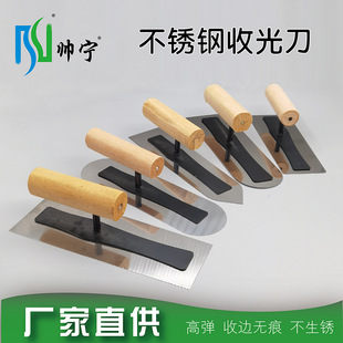 �������P䓹�����Ĩ�൶΢ˮ��ā�������չ�o���������P��չ⵶