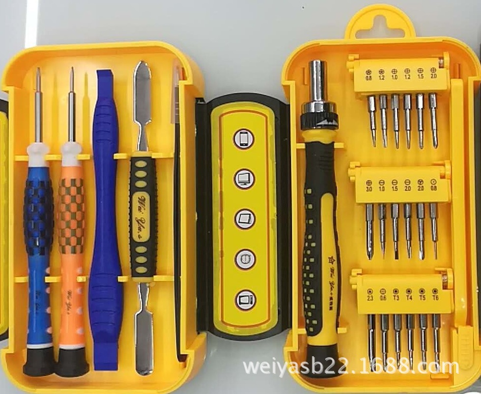 威雅斯24合1螺丝批螺丝刀套装苹果手机维修组合工具