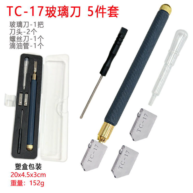 Venta directa de fábrica Cuchillo de vidrio TC-17 con rodillo Cuchillo de corte de baldosas de aleación de inyección de aceite Espejo de mano abierto
