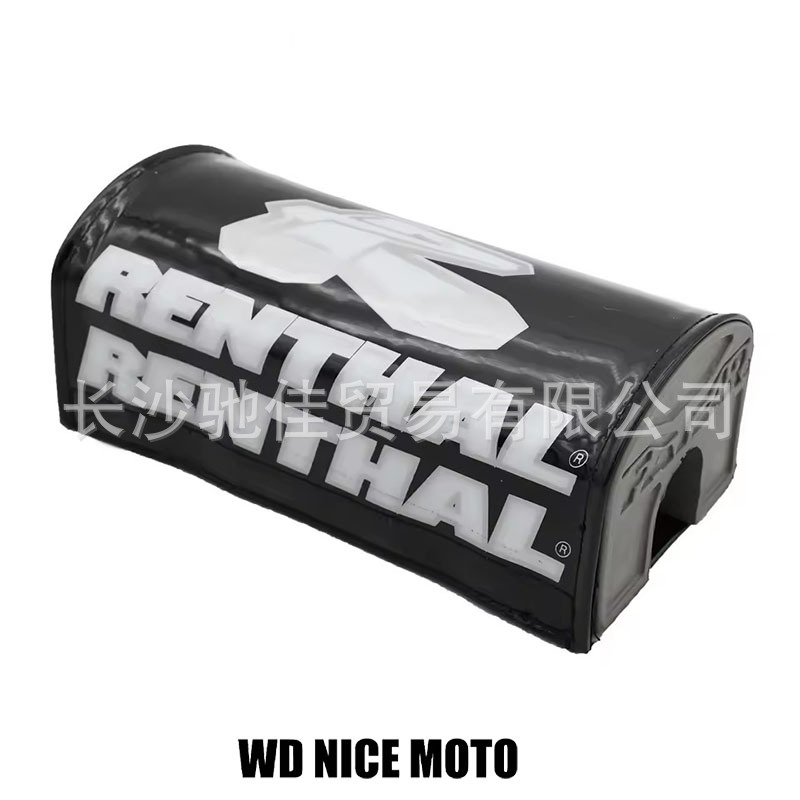 Suitable for Hengjian Husqvarna Kvis Cross-Country Motorcycle Variable Diameter Handlebar Anti-Collision Chest Protector Cotton Chest Protector Sponge
