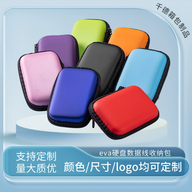 Спотовая сумка жесткого диска EVA портативный мобильный жесткий диск хранения коробка жесткий диск сумка хранения анти-сжатый жесткий корпус сумка на молнии сумка