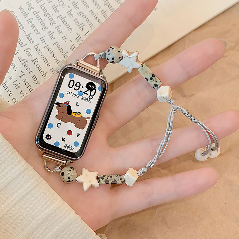 Suitable for Huawei Bracelet 10Nfc Version 987 Watch Strap Honor Watch 9 Star Beaded High-End Cute Female Wristband