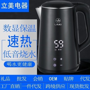 Դ�^���S ����늟�ˮ��12С�r�LЧ����ʳƷ����đ��ˮ�� �羳؛Դ