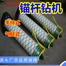 �^�U荙C��� ú�V荲��^�U荙C��� Ҏ���Rȫ�^�U荙C���