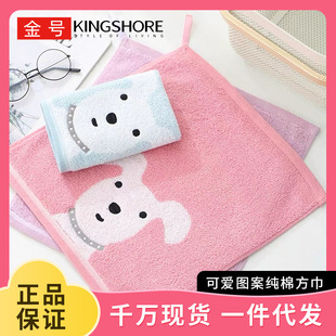 ��Ʒ��̖���޷�����ͨС���D���r�г���G6850WHһ��Ʒ���l