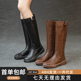 女式皮靴;女式休闲单鞋;平底拖鞋