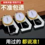 家用厚度壁厚游标千分尺
