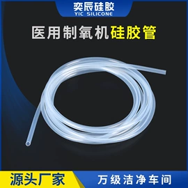 缠绕胶管;硅胶管
