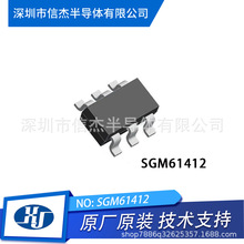 SGM61412AXTN6G/TR 1.2A 42V ���ɿ��صĸ�Ƶͬ���任��ICʥ��΢