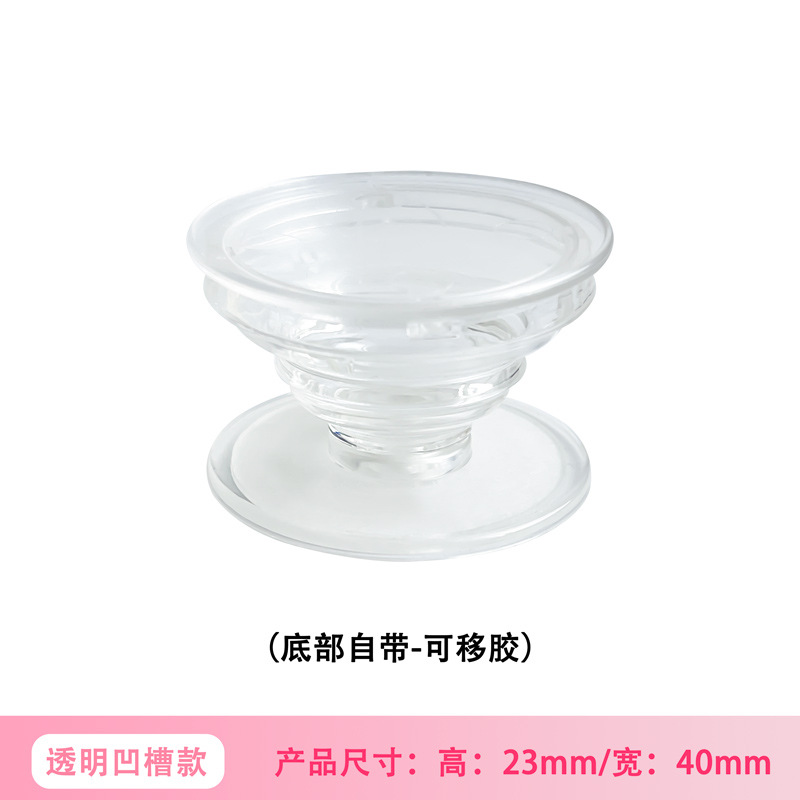 OPP袋子（单独包装）